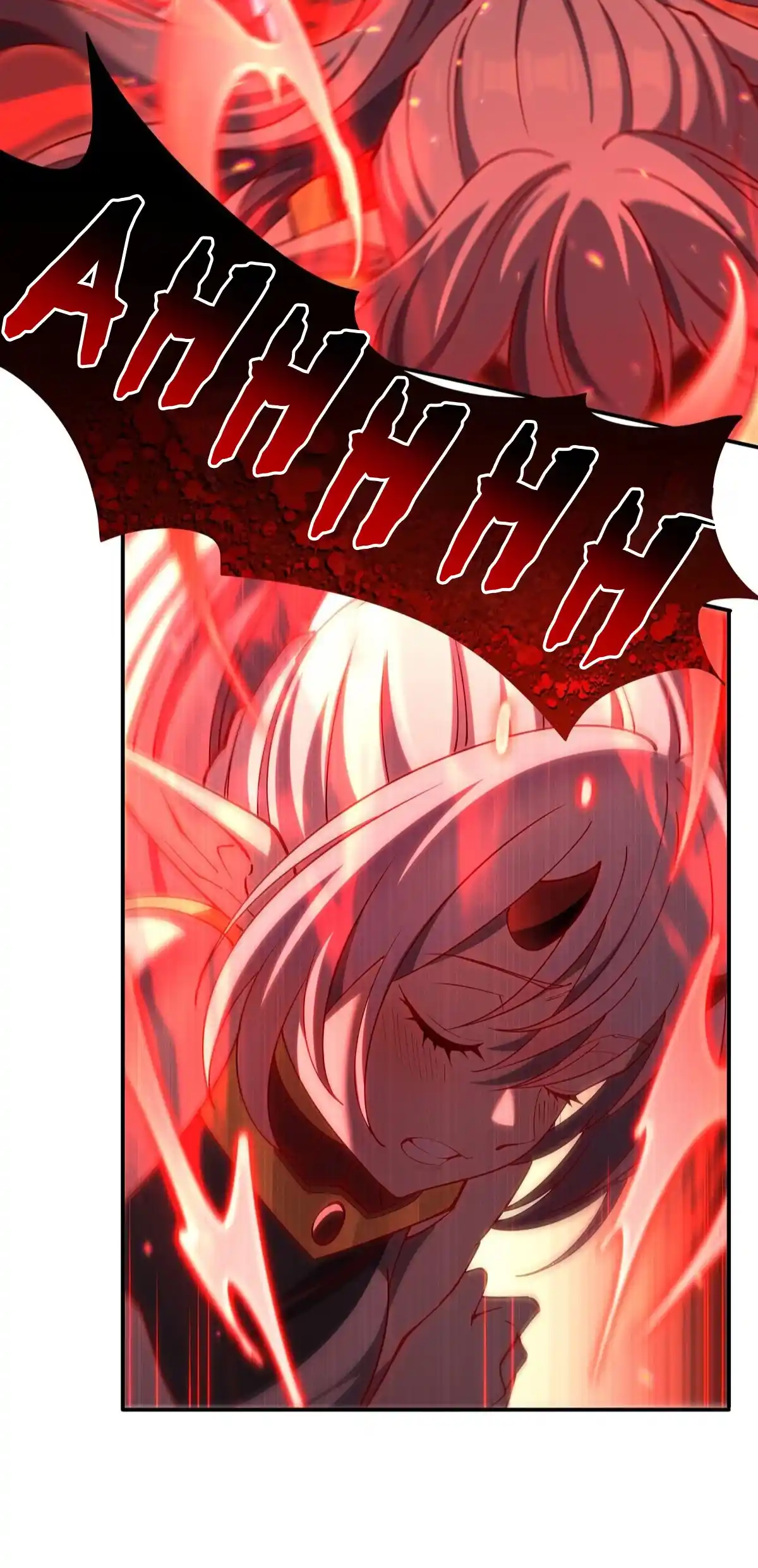 The Blood Princess and the Knight 401