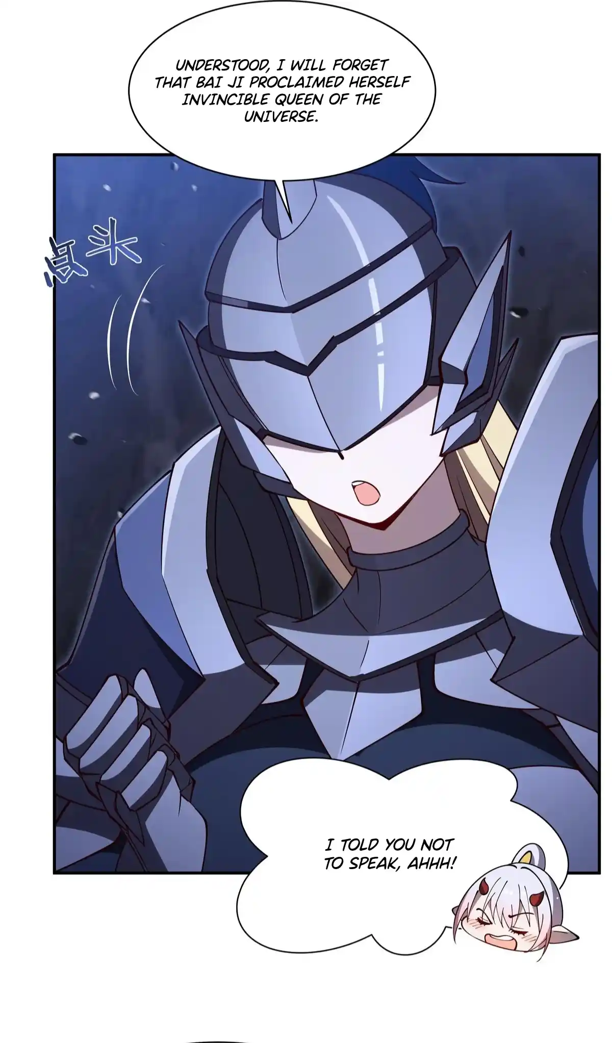 The Blood Princess and the Knight 401