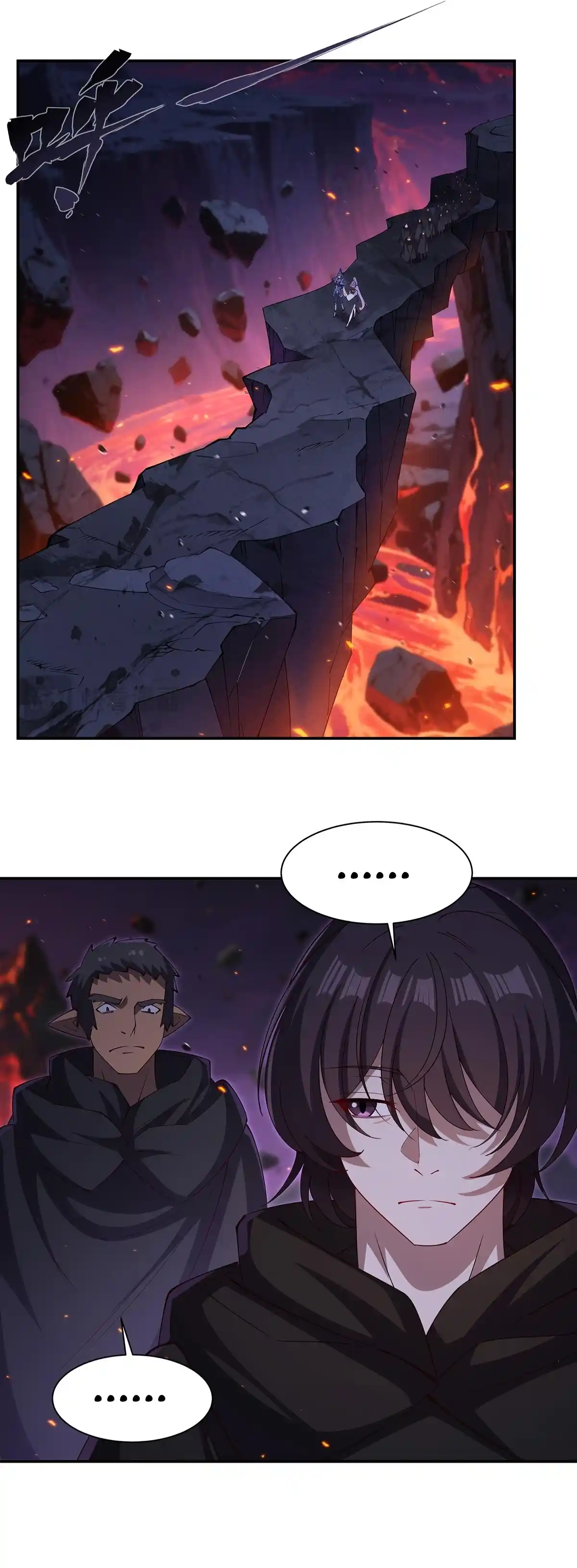 The Blood Princess and the Knight 401