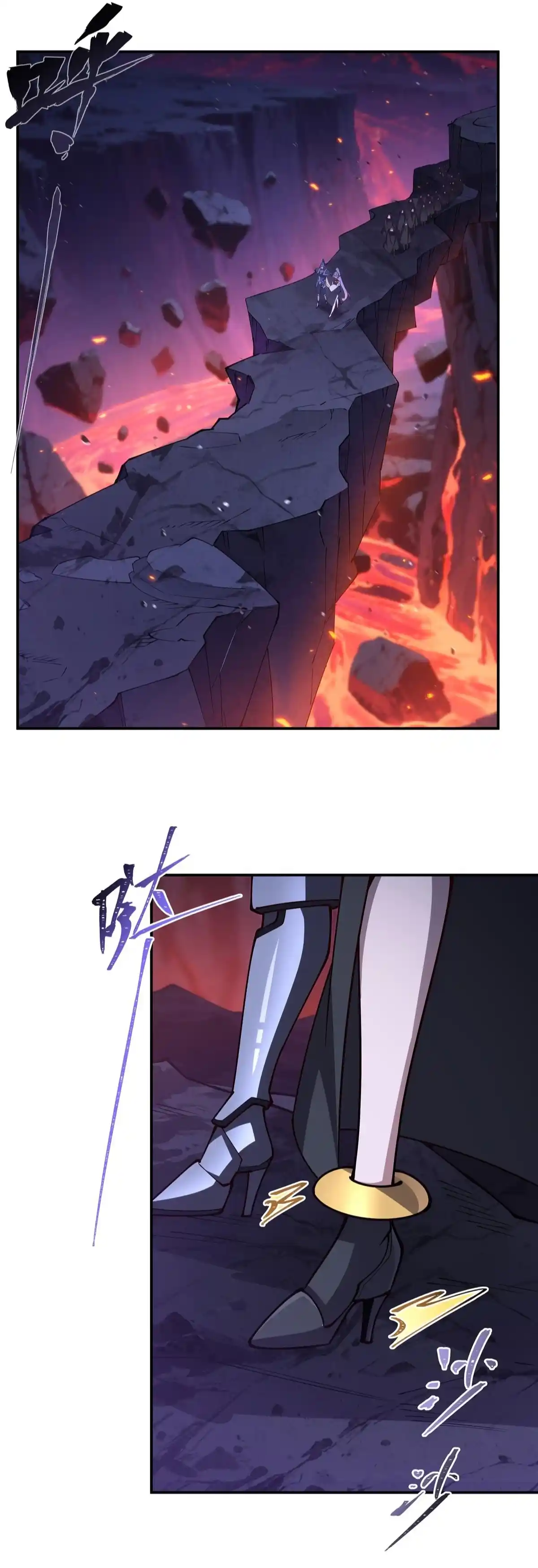 The Blood Princess and the Knight 402