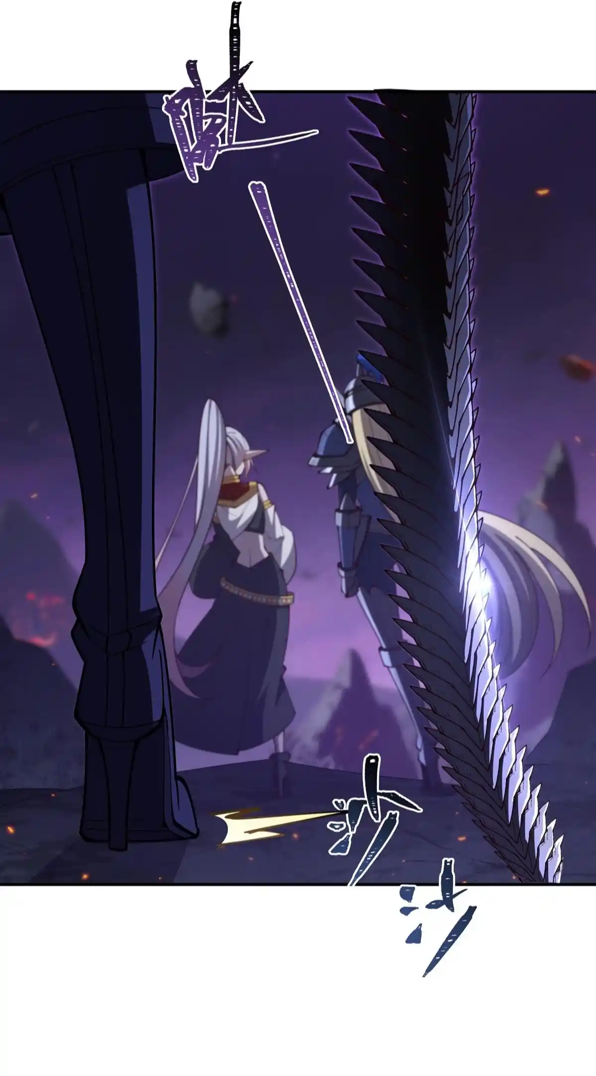 The Blood Princess and the Knight 402