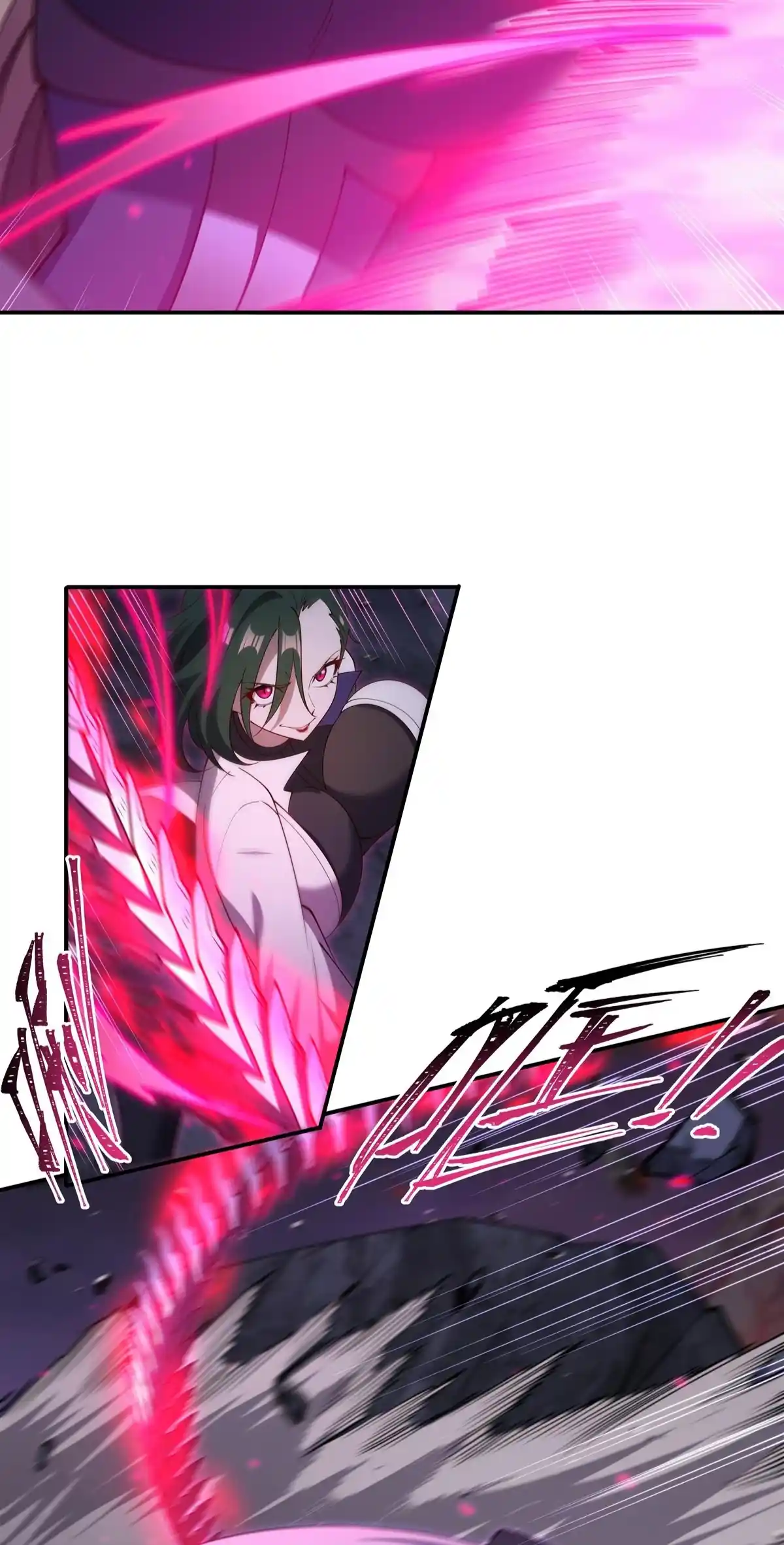 The Blood Princess and the Knight 402