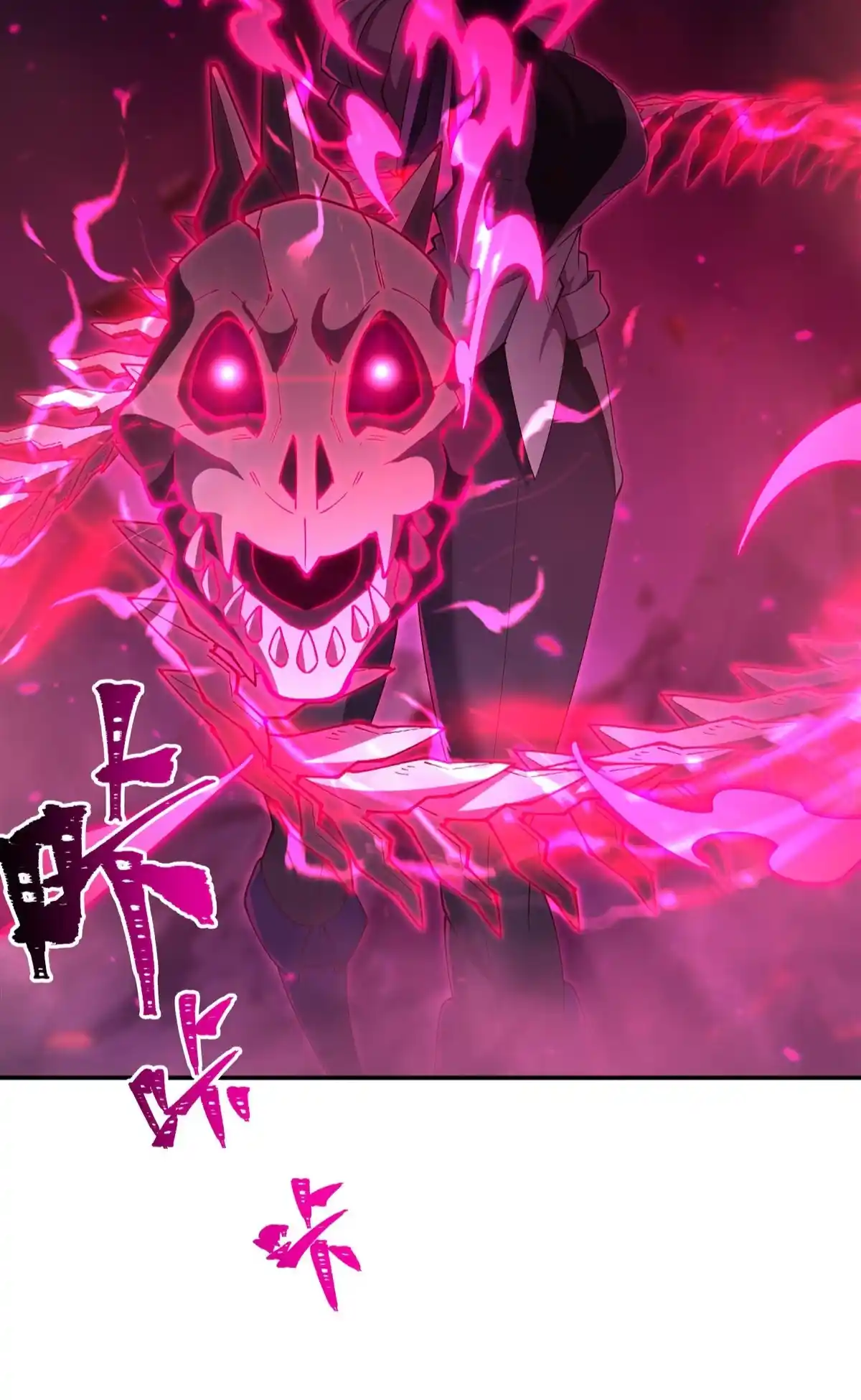 The Blood Princess and the Knight 402