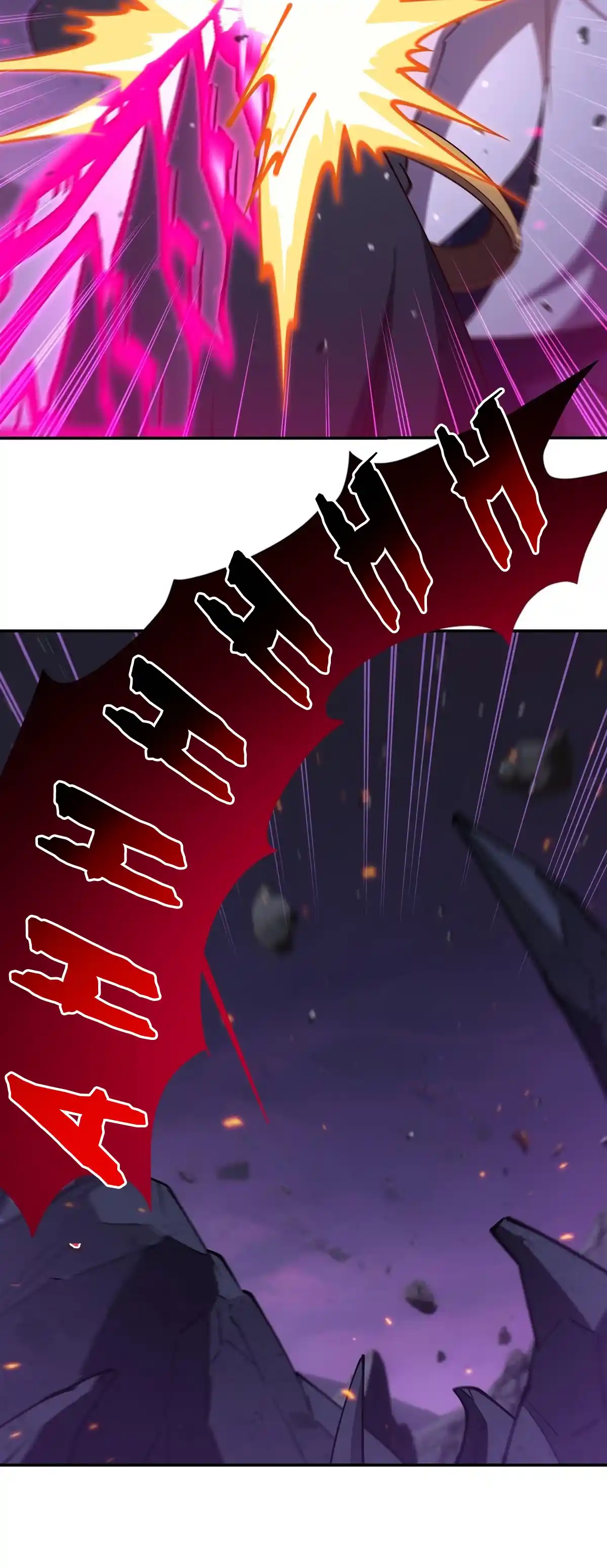 The Blood Princess and the Knight 402