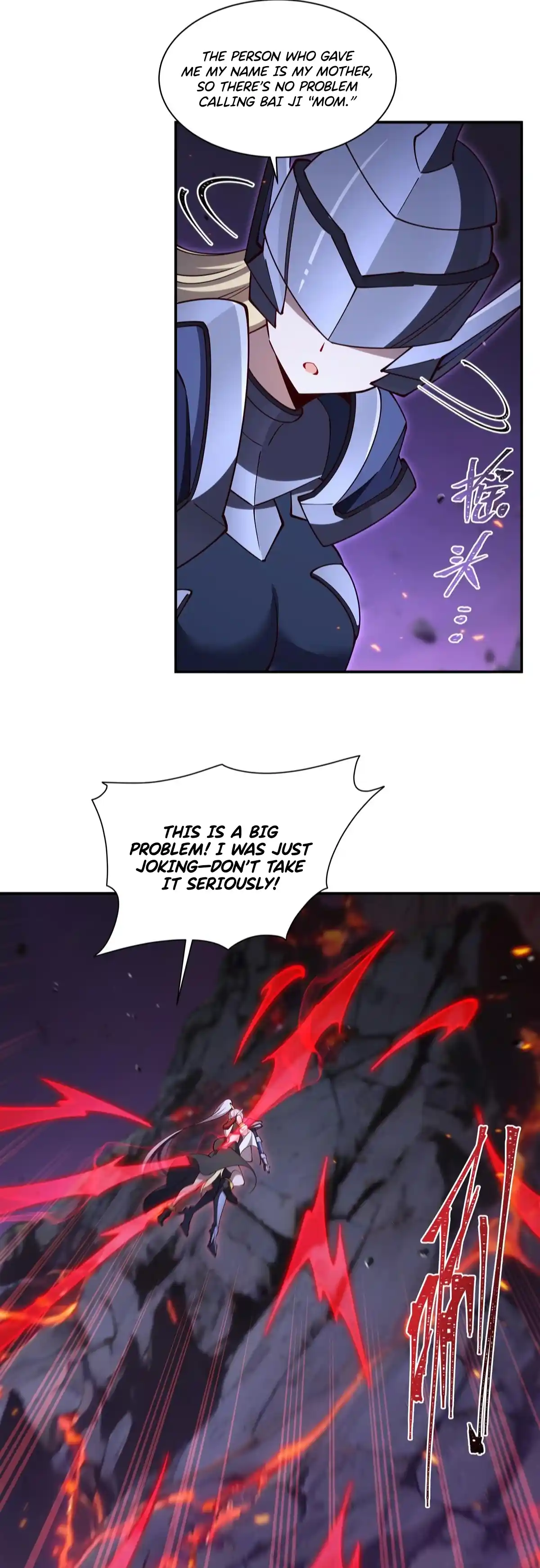 The Blood Princess and the Knight 403