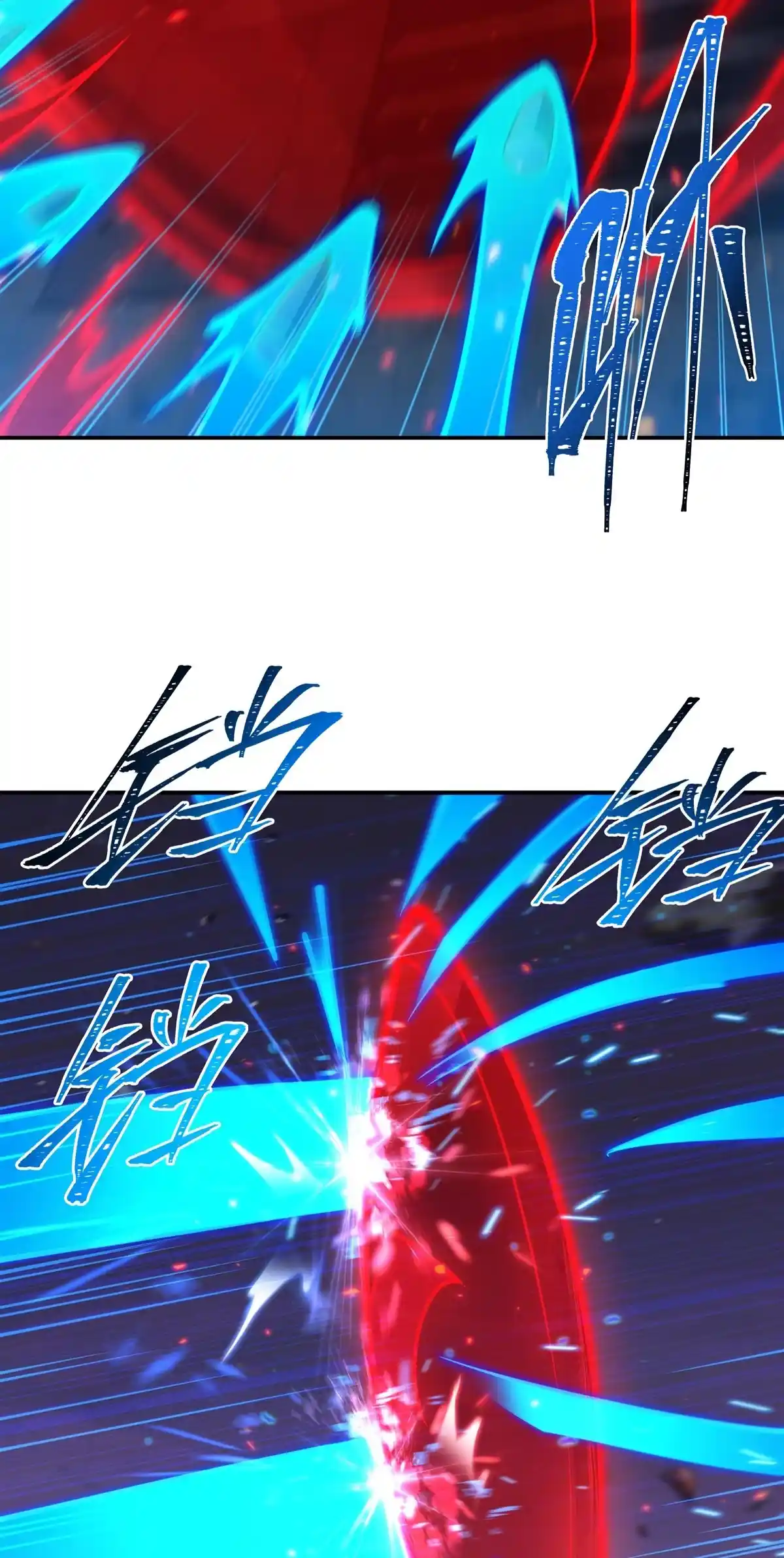 The Blood Princess and the Knight 403