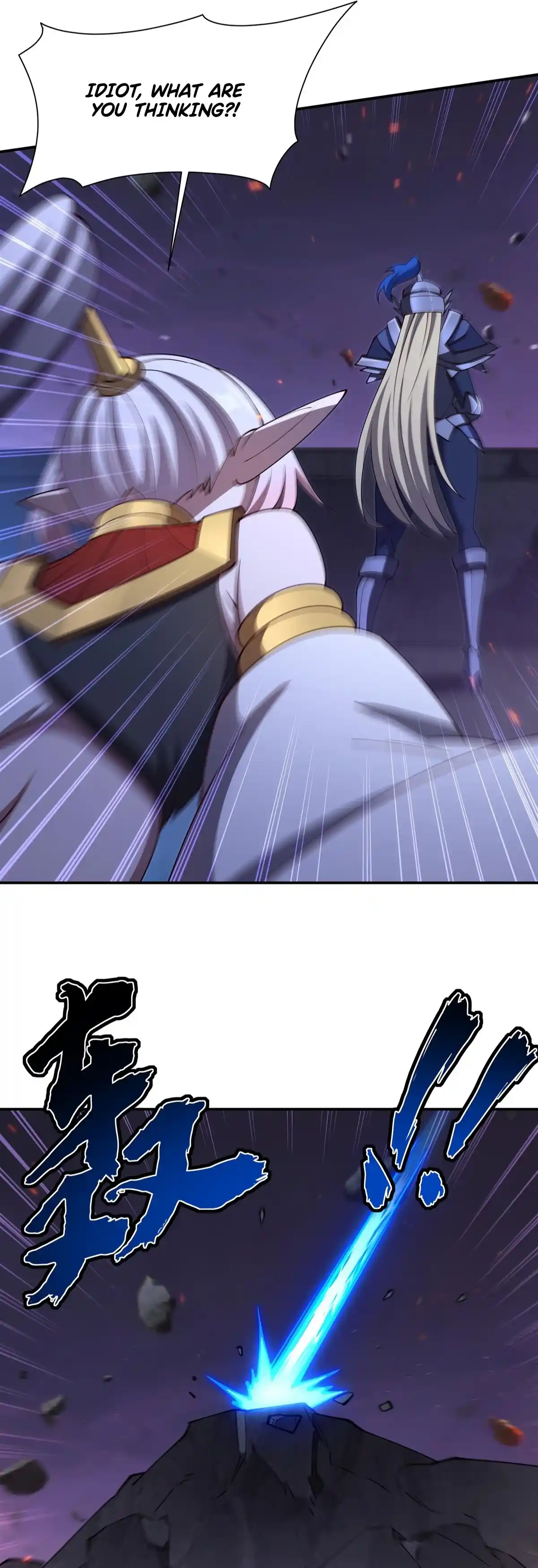 The Blood Princess and the Knight 403