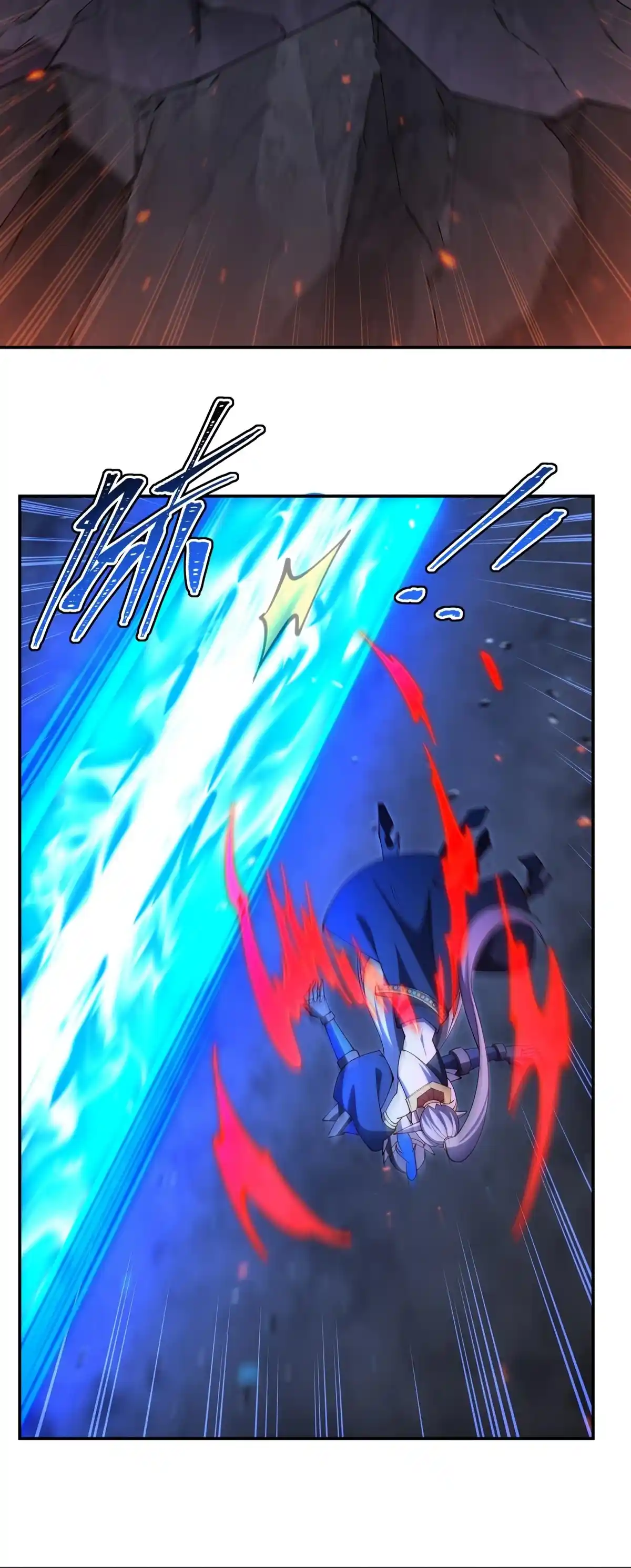 The Blood Princess and the Knight 403