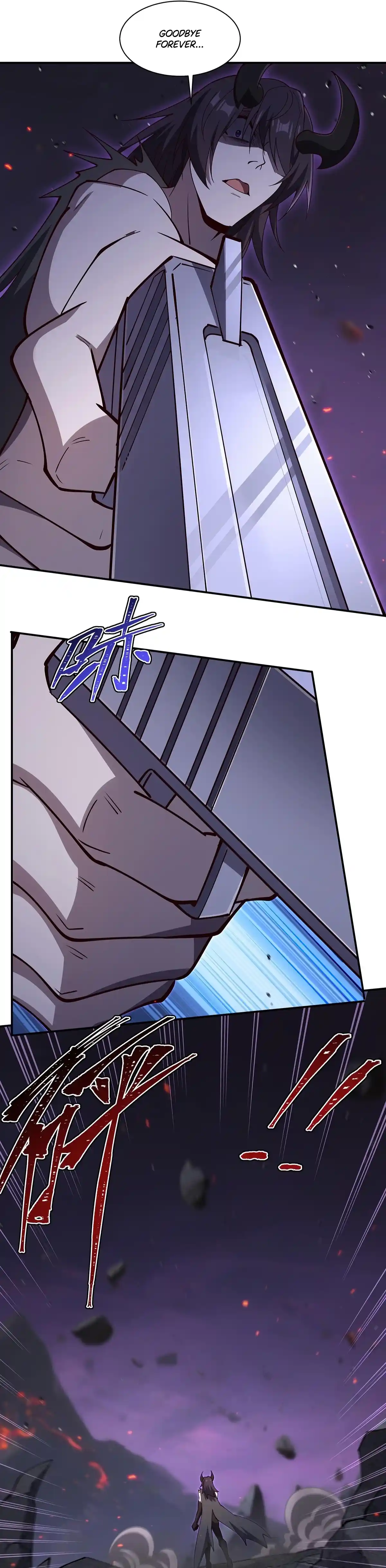 The Blood Princess and the Knight 403