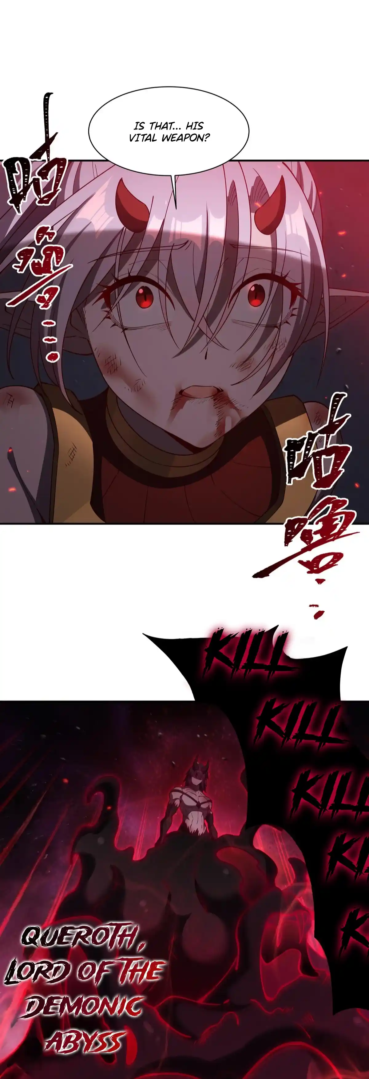 The Blood Princess and the Knight 404