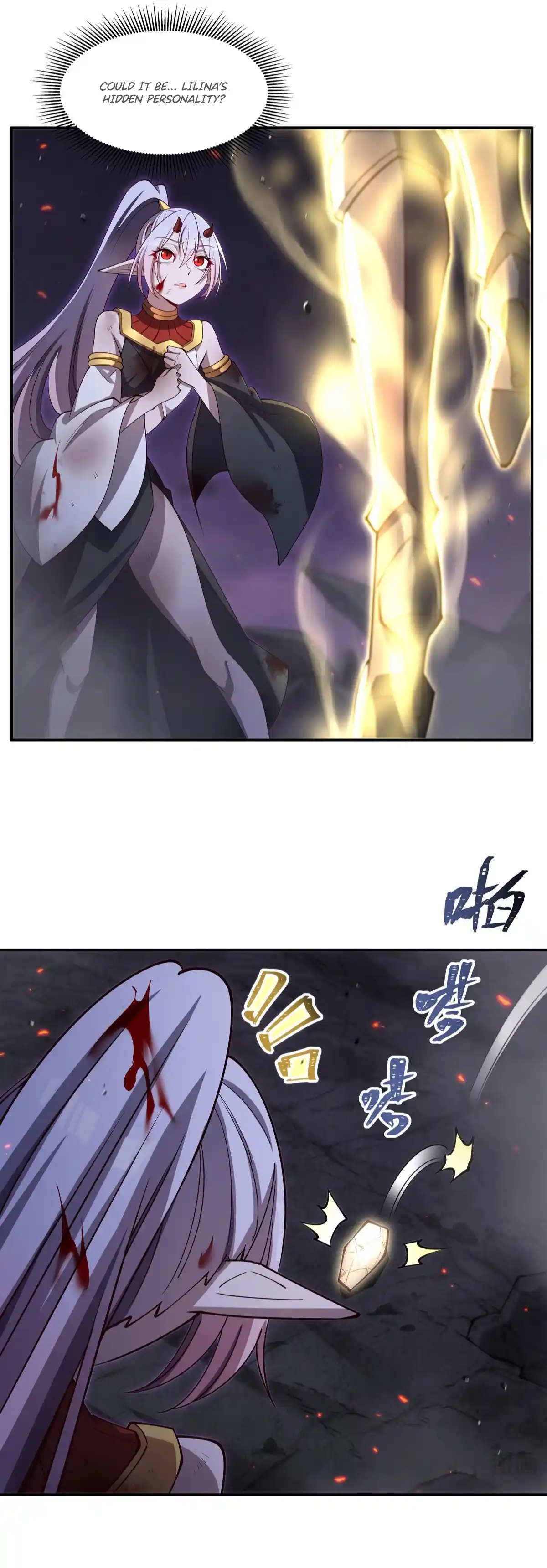 The Blood Princess and the Knight 405