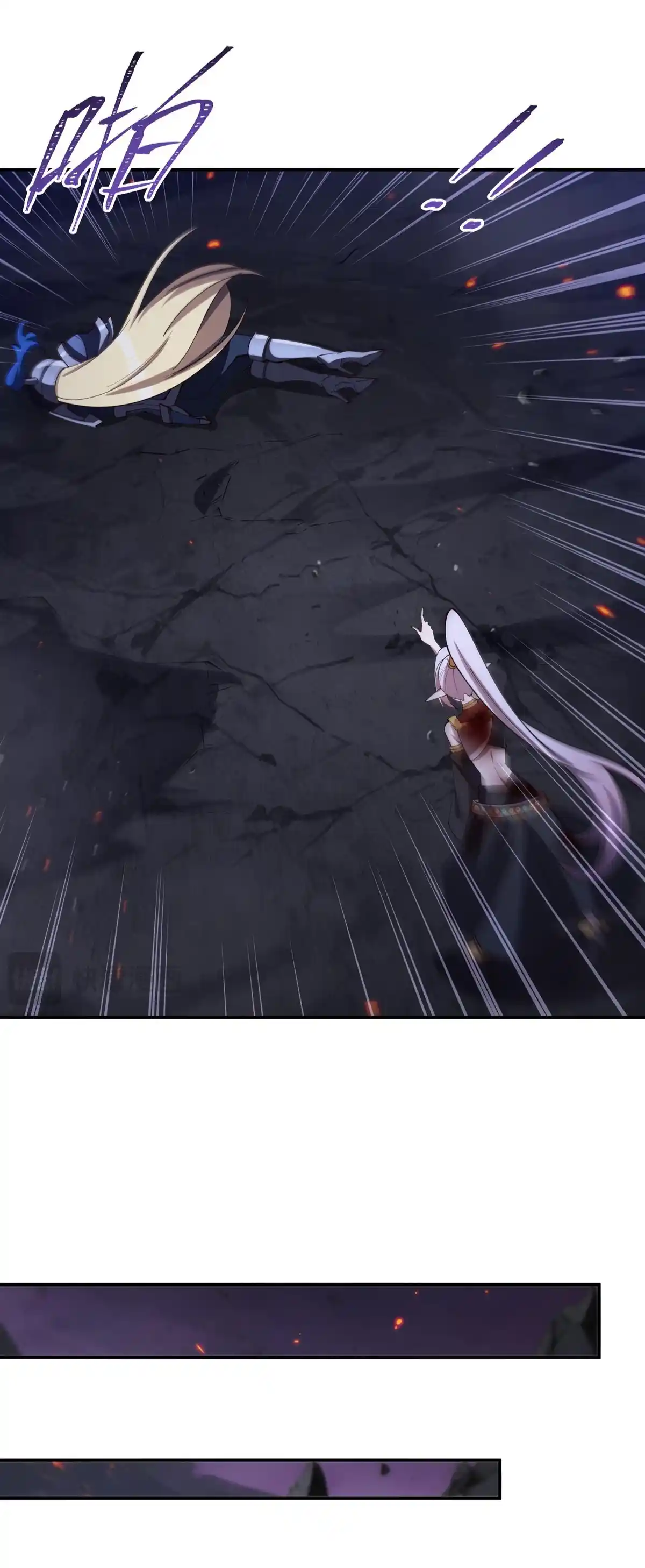 The Blood Princess and the Knight 405