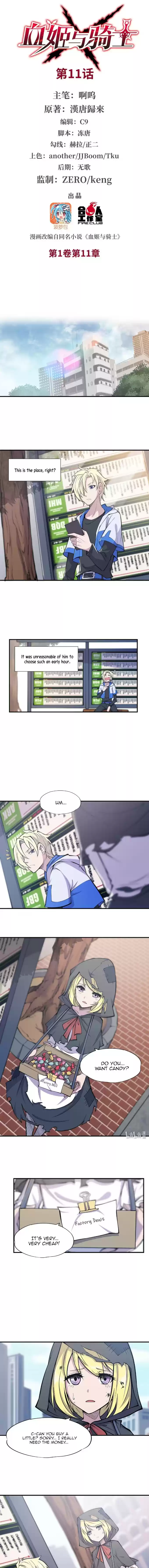 The Blood Princess and the Knight Ch. 11