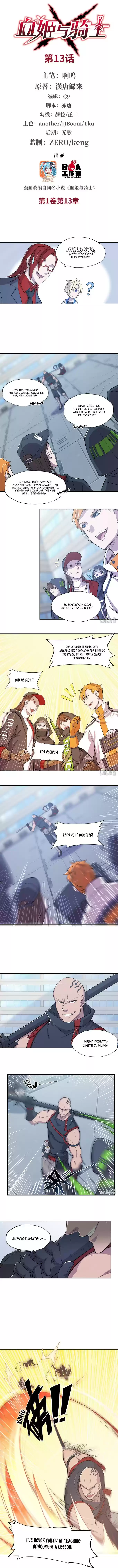 The Blood Princess and the Knight Ch. 13