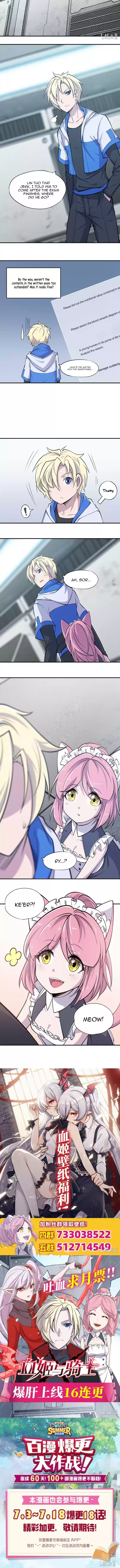 The Blood Princess and the Knight Ch. 14