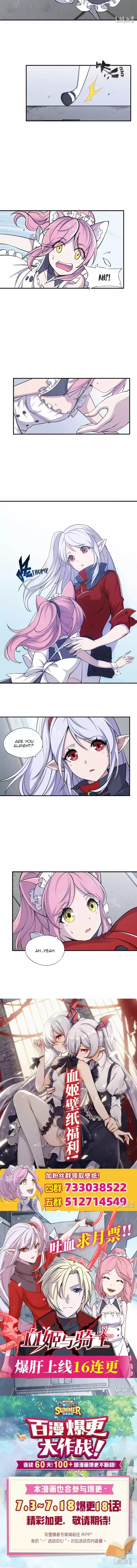 The Blood Princess and the Knight Ch. 15