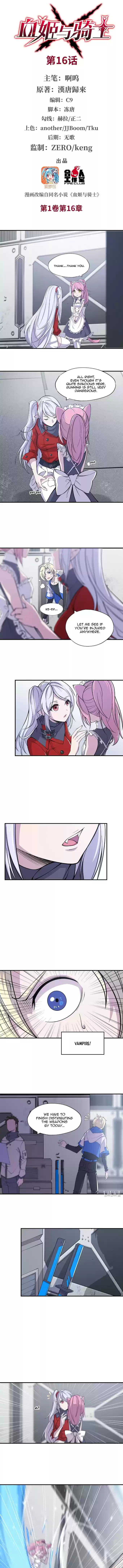 The Blood Princess and the Knight Ch. 16