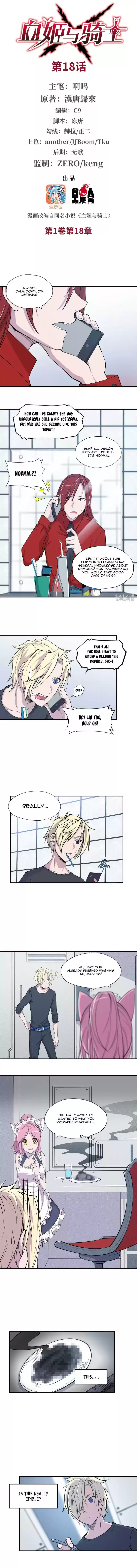 The Blood Princess and the Knight Ch. 18