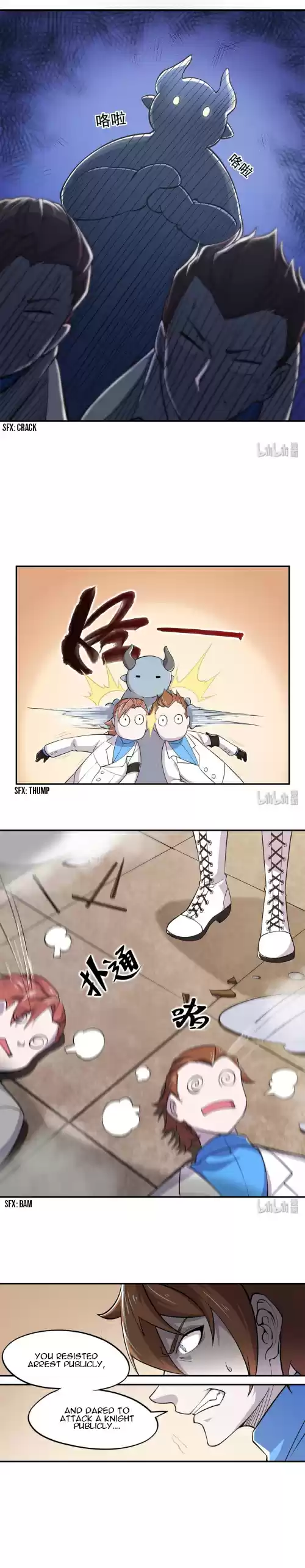 The Blood Princess And The Knight Ch. 2