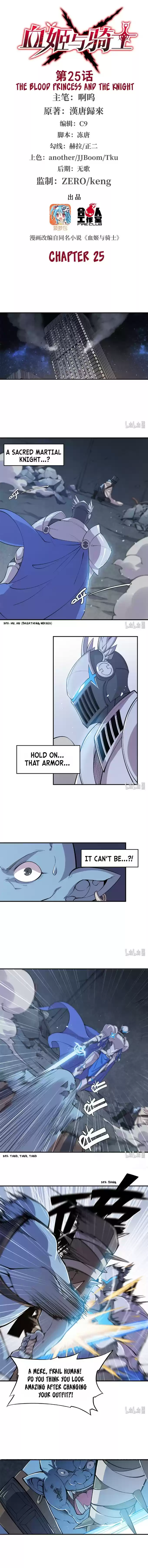 The Blood Princess and the Knight Ch. 25