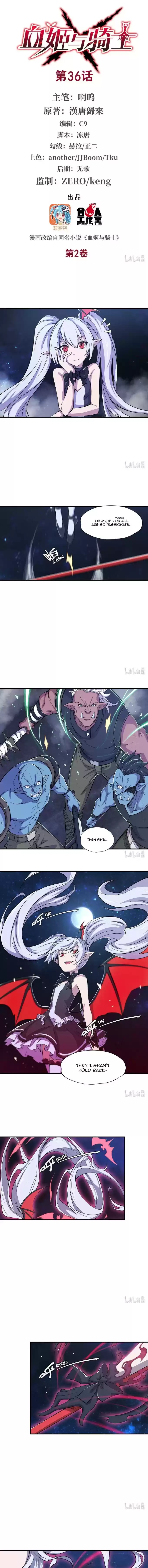 The Blood Princess and the Knight Ch. 36