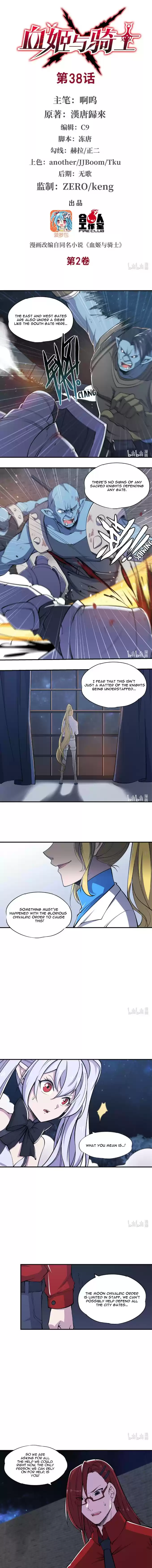 The Blood Princess and the Knight Ch. 38