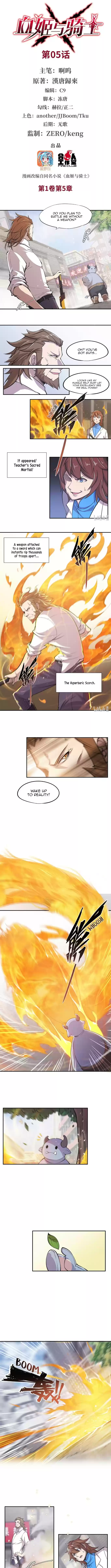 The Blood Princess and the Knight Ch. 5