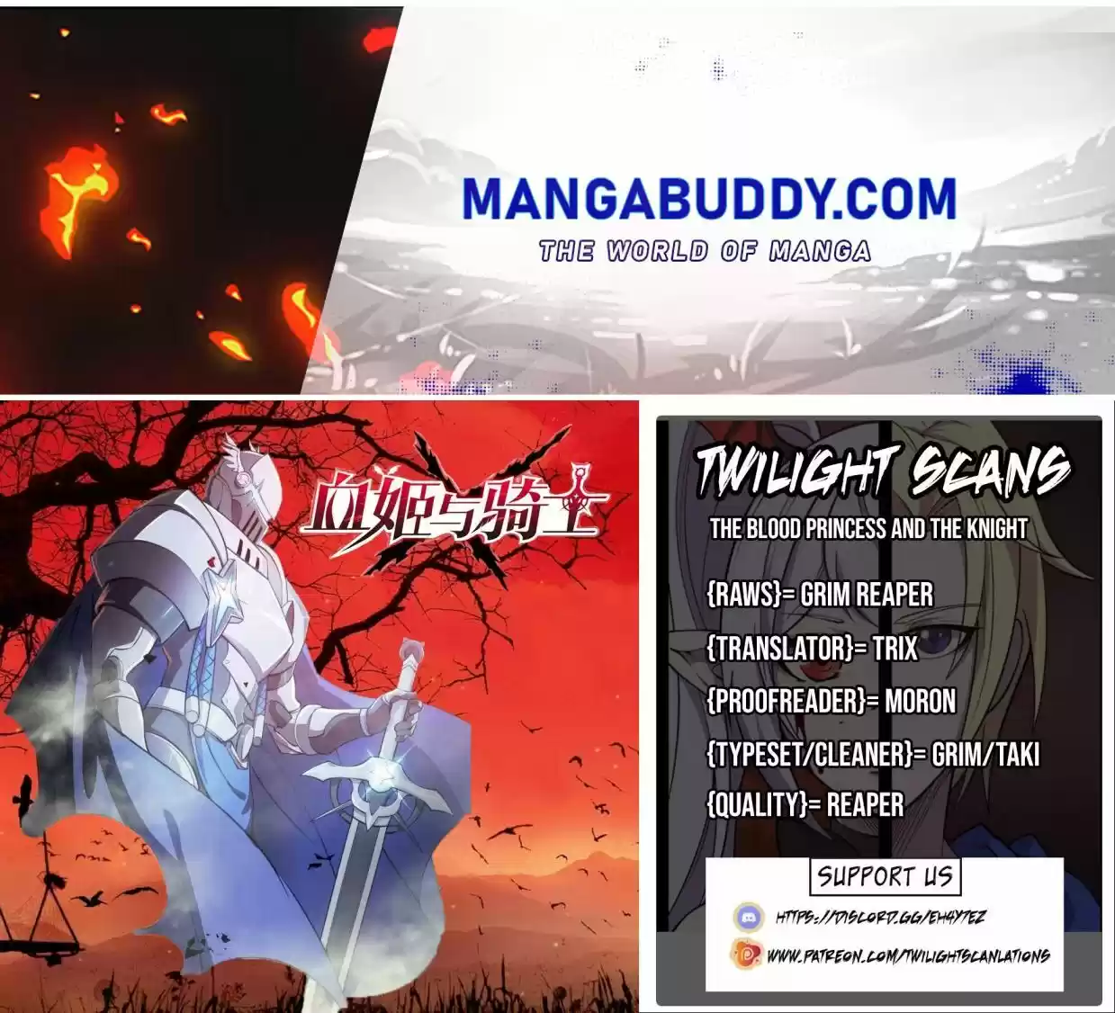 The Blood Princess and the Knight Ch.137