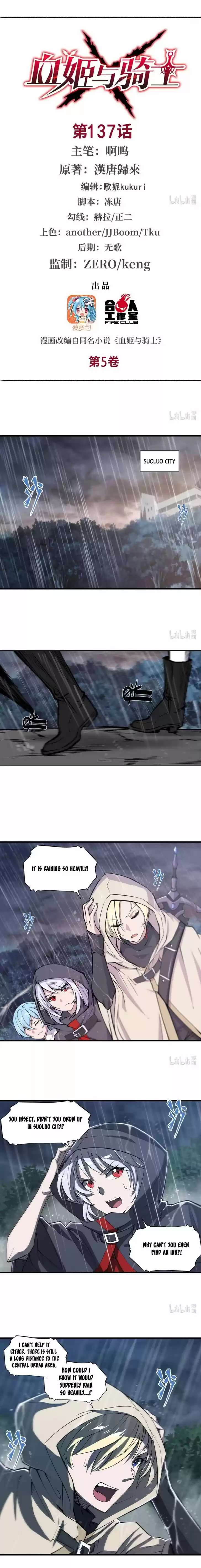 The Blood Princess and the Knight Ch.137