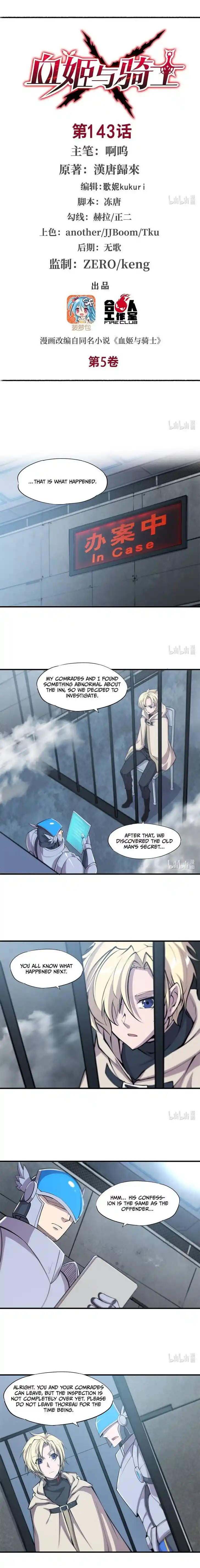 The Blood Princess and the Knight Ch.143