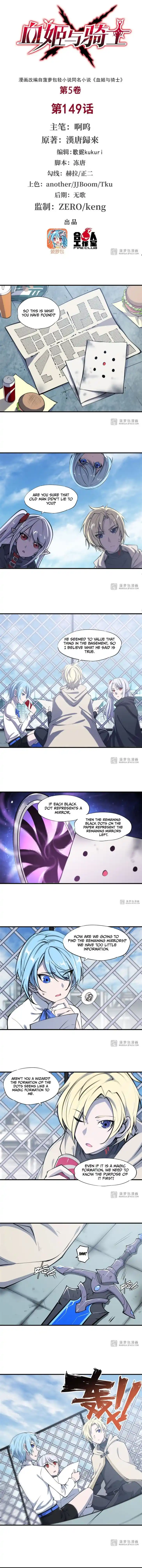 The Blood Princess and the Knight Ch.149