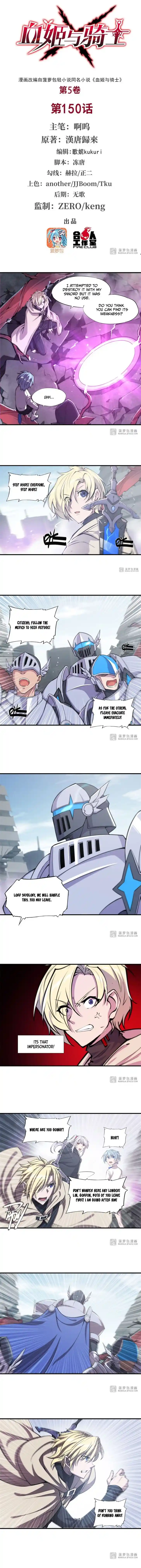 The Blood Princess and the Knight Ch.150