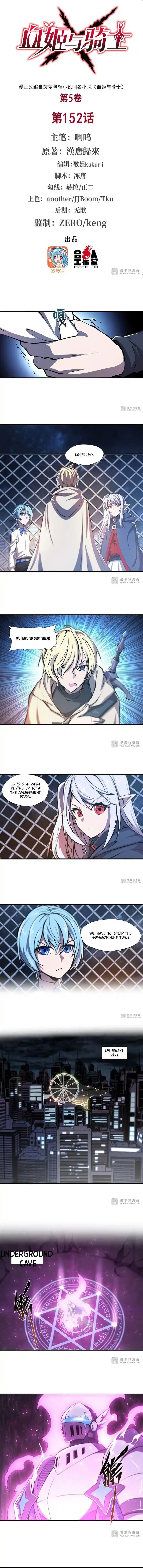 The Blood Princess and the Knight Ch.152