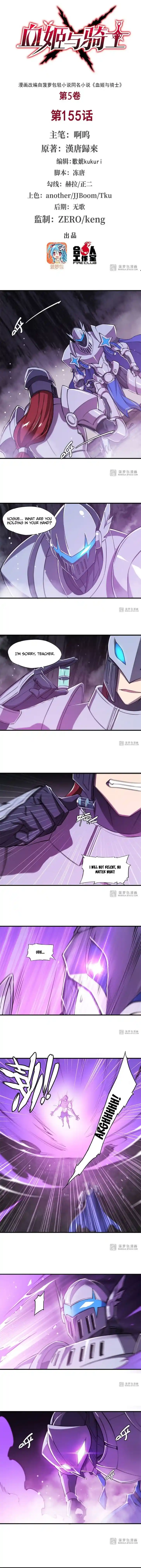 The Blood Princess and the Knight Ch.155