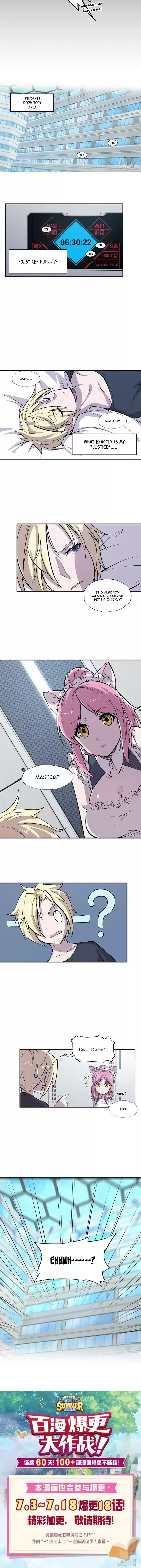 The Blood Princess and the Knight ch.17