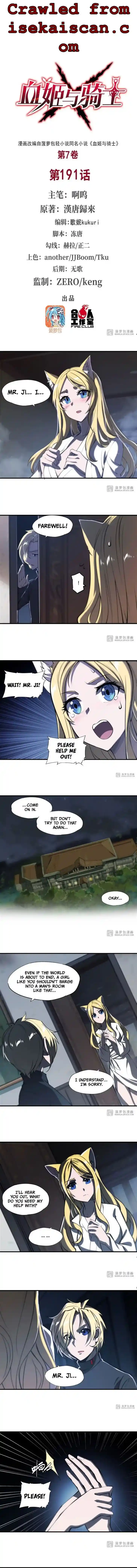 The Blood Princess and the Knight Ch.191