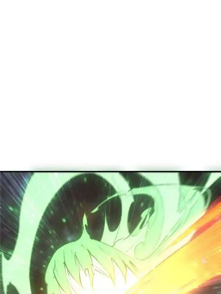 The Blood Princess and the Knight Ch.238