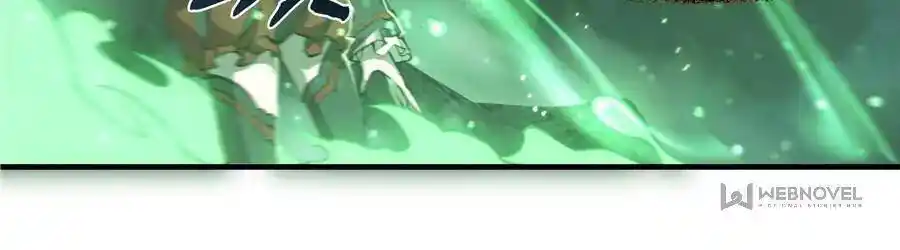 The Blood Princess and the Knight Ch.238