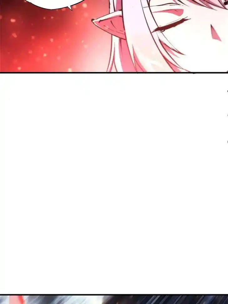 The Blood Princess and the Knight Ch.239