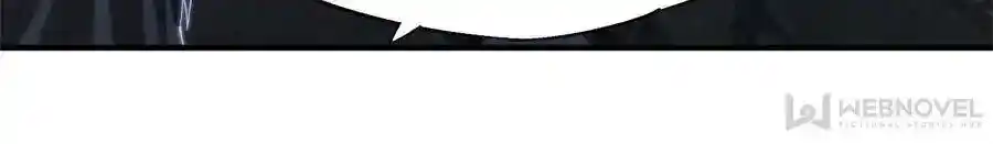 The Blood Princess and the Knight Ch.241