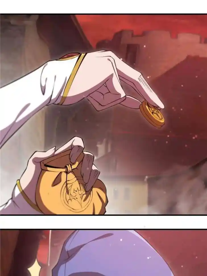 The Blood Princess and the Knight Ch.242