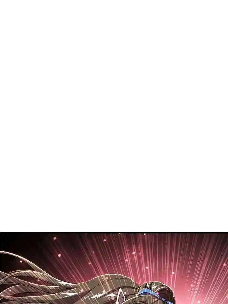 The Blood Princess and the Knight Ch.244