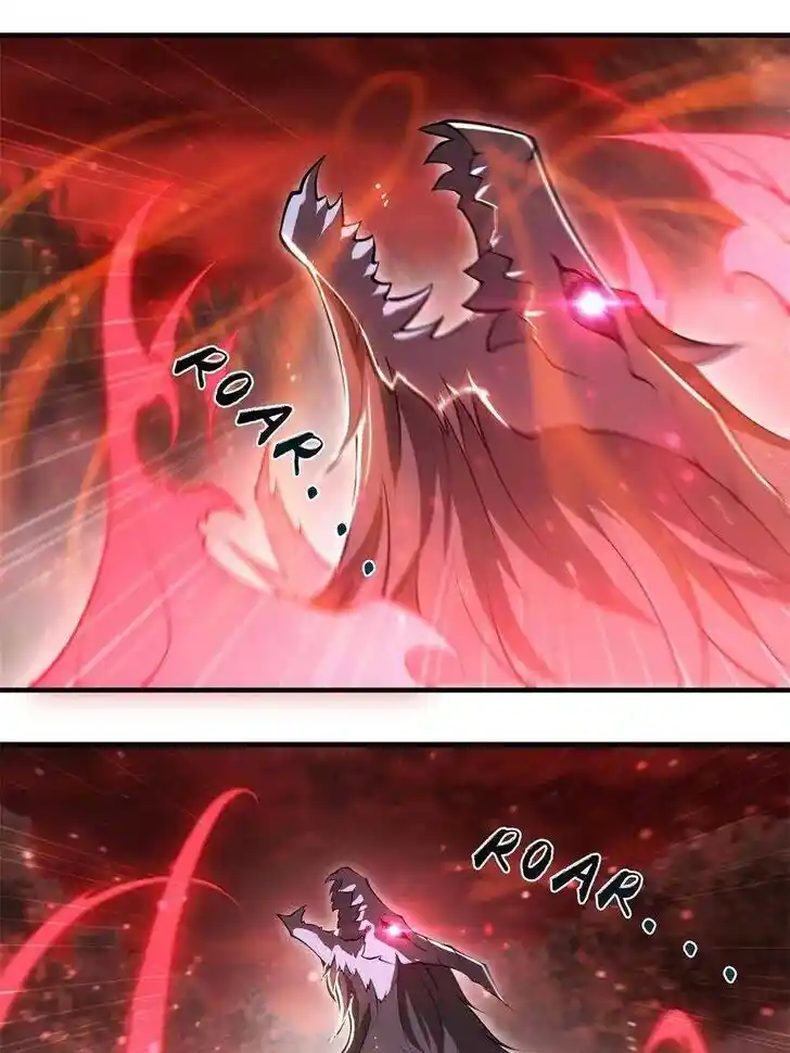 The Blood Princess and the Knight Ch.245