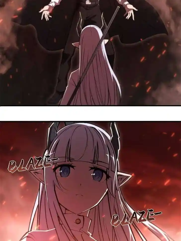 The Blood Princess and the Knight Ch.247