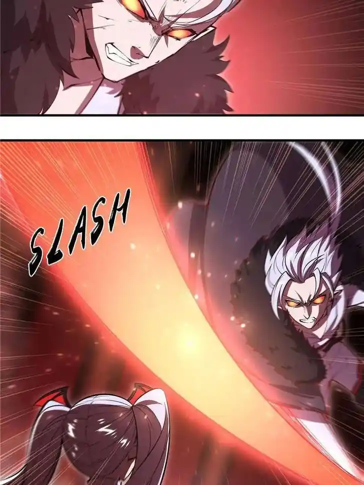 The Blood Princess and the Knight Ch.249