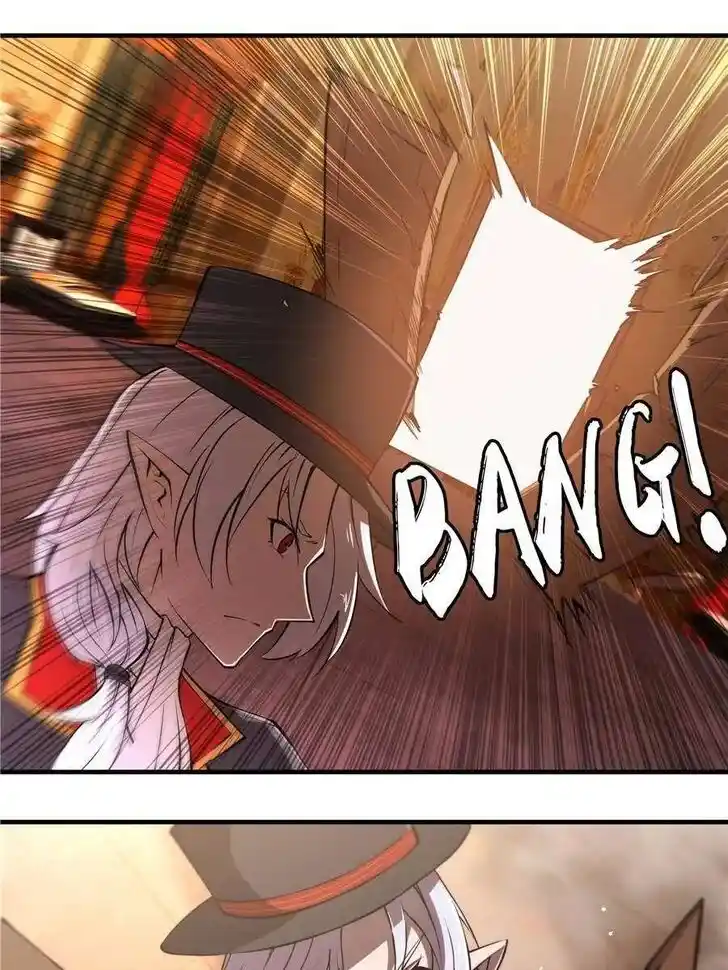 The Blood Princess and the Knight Ch.250