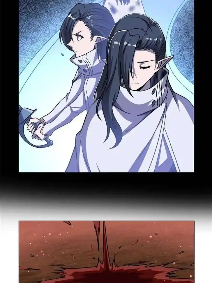 The Blood Princess and the Knight Ch.274