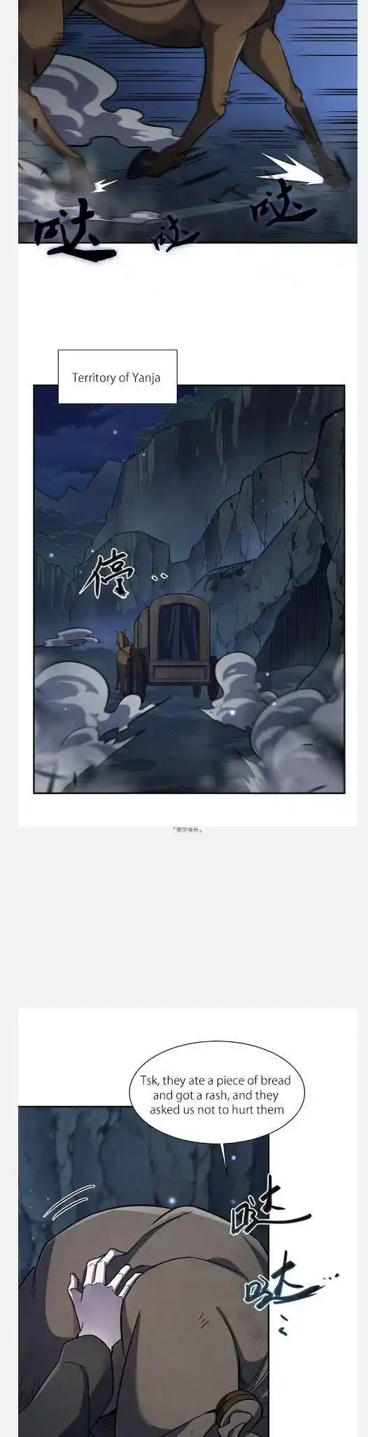 The Blood Princess and the Knight Ch.294