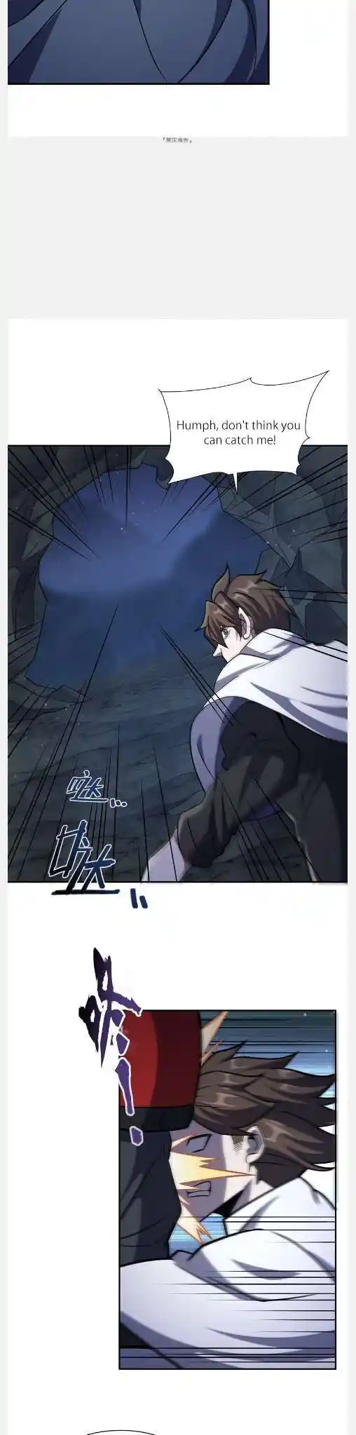 The Blood Princess and the Knight Ch.294