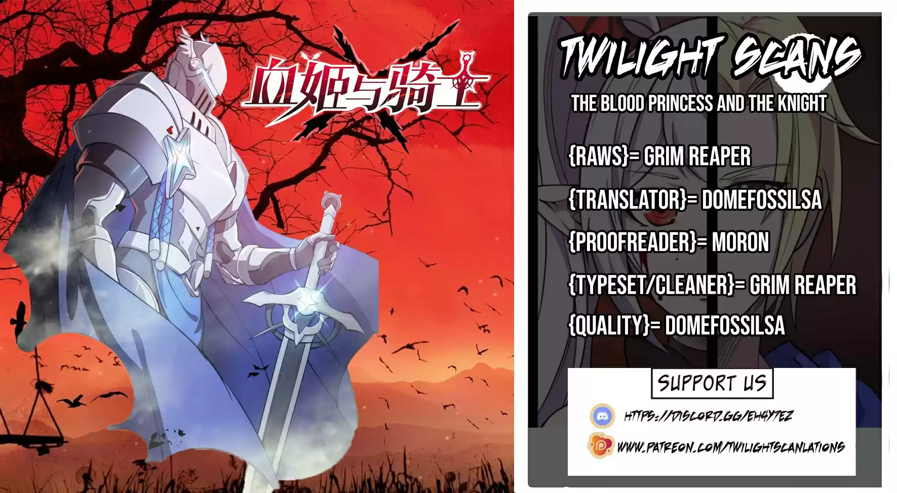 The Blood Princess And The Knight ch.3